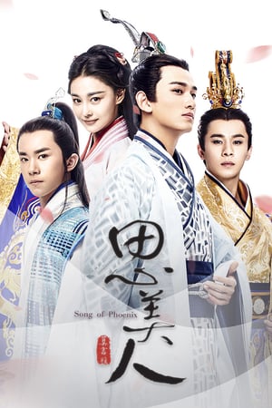 nonton streaming drama korea jewel in the palace subtitle indonesia